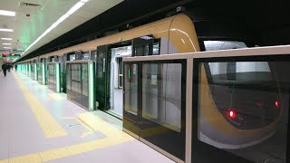Metro İstanbul (M5) Üsküdar - Çekmeköy Hattı (Sürücüsüz Metro)