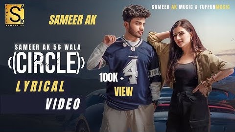 CIRCLE ( LYRICAL Video) Amanraj Gill | Manisha Sharma, Shivani Yadav | New Haryanvi Song 2025