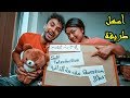أسهل طريقة لتعلم أساسيات اللغة اليابانية