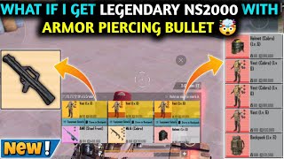 WHAT IF I GET LEGENDARY NS2000 WITH ARMOR PIERCING BULLET 🤯 METRO ROYALE CHAPTER 16