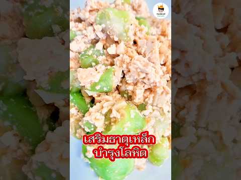 ผลสลากกินแบ่งรัฐบาล วันที่ 1 พย. 2567 ผลสลากกินแบ่งรัฐบาล วันที่ 1 พย. 2567