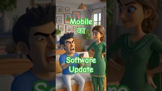 😂📱Mobile का Software Update 🤣 | पिंकी रमेश | Desi Comedy | Cartoon Story #shorts #कार्टून
