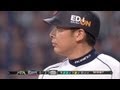 森野 2試合連続弾 6号2ランですぐに同点 2013 06 08 D H 森野 2試合連続弾 6号2ランですぐに同点 2013 06 08 D H