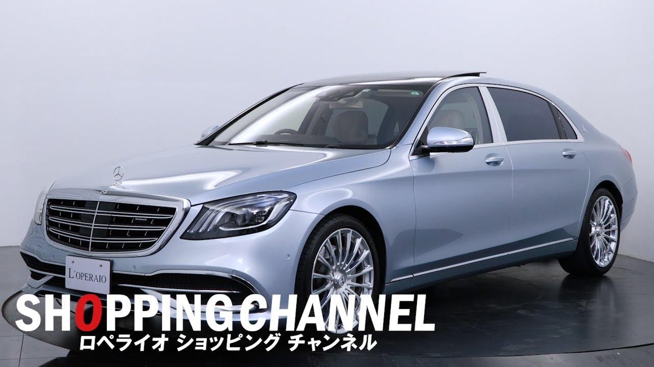 メルセデスベンツ マイバッハ S560マイバッハ 4人乗り