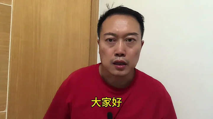 11月百強房企銷售業績下滑近三成，樓市的底在哪裡？ - 天天要聞