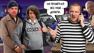 видео: Мошенники зеки разводят семью Ивана Сомова на сайте знакомств. картинка: Мошенники зеки разводят семью Ивана Сомова на сайте знакомств.