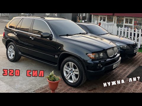 КАК Я КУПИЛ BMW X5 E53 4.4 И ПОПАЛ НА РЕМОНТ МОТОРА И КОРОБКИ 😀