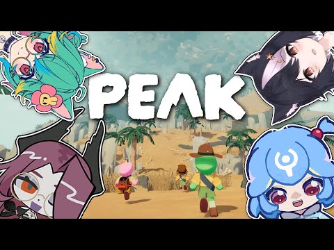 This Game is STILL PEAK | Bao plays PEAK with Giwi, Rosedoodle, & Tobs