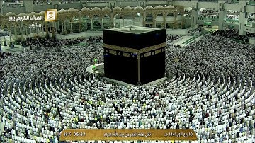 فجرية الشيخ بندر بليلة - ما تيسر من سورة الاعراف -  10 ربيع الأول 1441 - HD