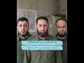 تفكيك خلية مسلّحة في منطقة السفيرة شرقي #حلب ..