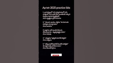 ap tet-2025 practice bits in previous papers #dsc #tet #tetexam #aptet #apdsc2025