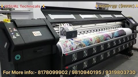 🙏* High Speed || Konica 512i || Flex Printing || Model ( Vector ) || Speed 1000 to 1200 sqft/hr | 🙏