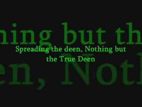 Surah Muhammad By Shaykh Maher Al Muayqili In Madina 