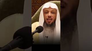 من علاج الزنا وخطواته - الشيخ سعد العتيق