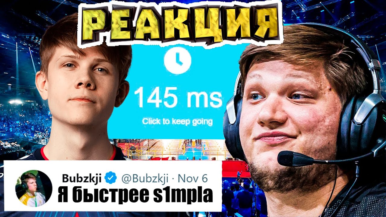 �������� + ����� ��������: ����.