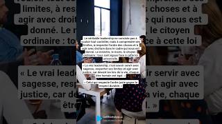 « Celui qui respecte l’ordre juste gagne le respect durable. »