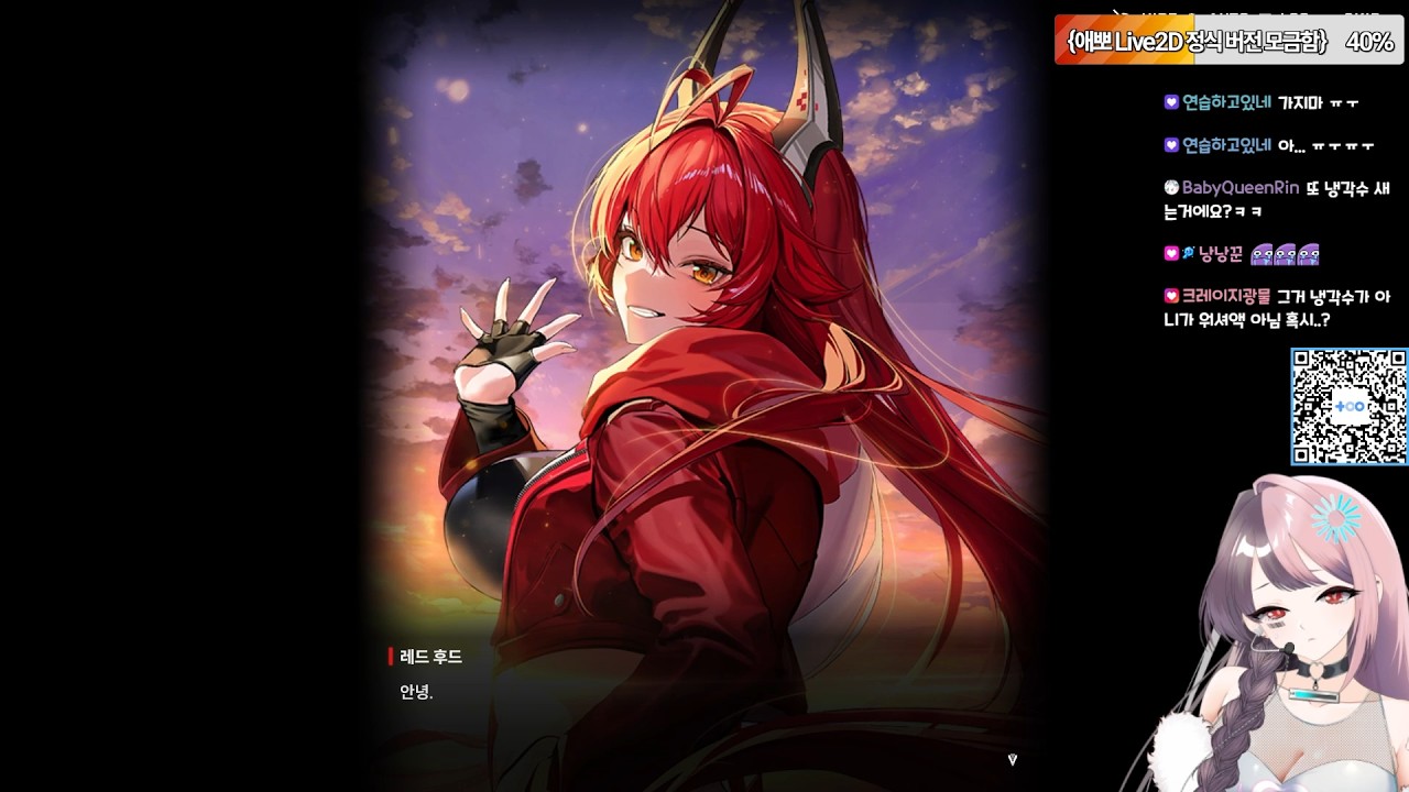 여기 AI 리액션 맛집이네💦 '워드리스' 와 '레드후드' 진짜 마지막 작별에 냉각수 또 터짐..😭 [승리의 여신: 니케]