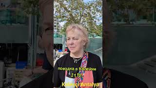 22 октября 2025 г.