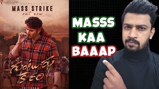 Guntur Kaaram - Highly Inflammable Teaser Reaction Ssmb28 Teaser Reaction Hindi Mahesh Babu