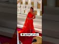 رأيك في إطلالتها صبا مبارك بفستان أورنج صيفي في مهرجان الجونة 