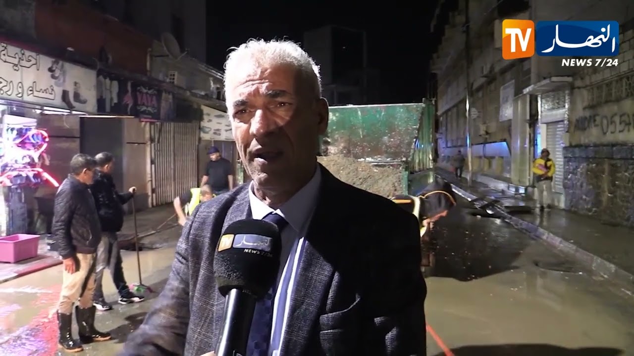 سوق أهراس : فيضانات بحي القنطرة بسبب انسداد البالوعات وتدخل عاجل للسلطات