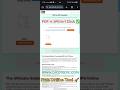 How to Convert PDF to JPG Free | Best Online Tool 2025 । Free PDF to Image Tool | 1 Click ✅