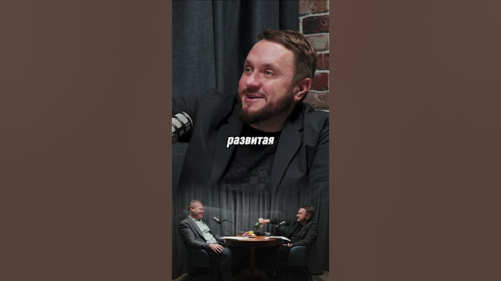 Почему Китай — самая развитая страна в мире и почему Россия похожа на Римскую Империю