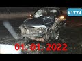 ☭★Подборка Аварий и ДТП от 01.01.2022/#1774/Январь 2022/#дтп #авария