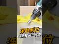 廚房升級不必大改裝,3M AQUA-PURE HPURE 搞定飲水|湧霖淨水