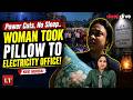 Navi Mumbai Power Crisis: Sleepless Nights, Protests & Growing Anger | Lokmat Times