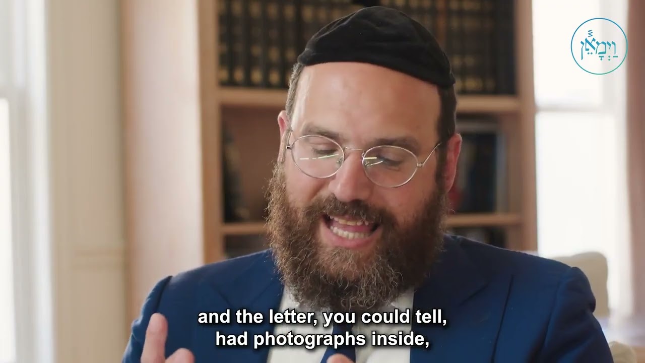 The Rav Dessler Moment