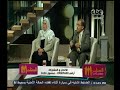 #الستات_مابيعرفوش_يكدبوا مكسبات الطعم فيها سم