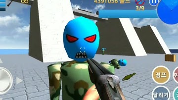 Finding Blue I Walkthrough Level 9-5 Gameplay