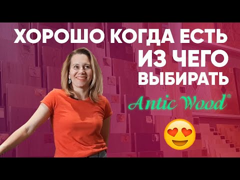 Коммерческий директор магазина