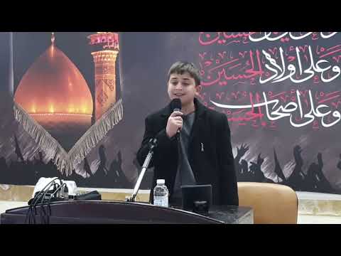 سورة الشمس مقام الكرد ترتيل على محمد جواد 12سنة