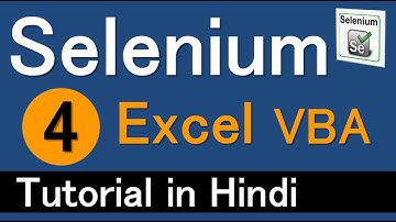 Selenium Excel Vba Google Chrome Webdriver tutorial in Hindi | Class 4 | Use selenium in Excel VBA