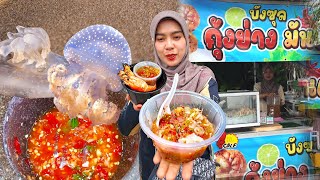 Download Lagu menu Obor Obor bakar sedap MP3 Download Lagu menu Obor Obor bakar sedap MP3