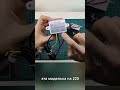 ОШИБКА КОТОРАЯ СОЖЖЕТ ТВОЙ КОНТРОЛЛЕР ВЛАЖНОСТИ W3005
