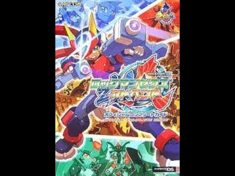 ロックマンシリーズを時系列順にクリア【ゼクスアドベンド】#77