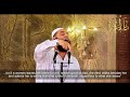 محاسن الإسلام ١ 104 