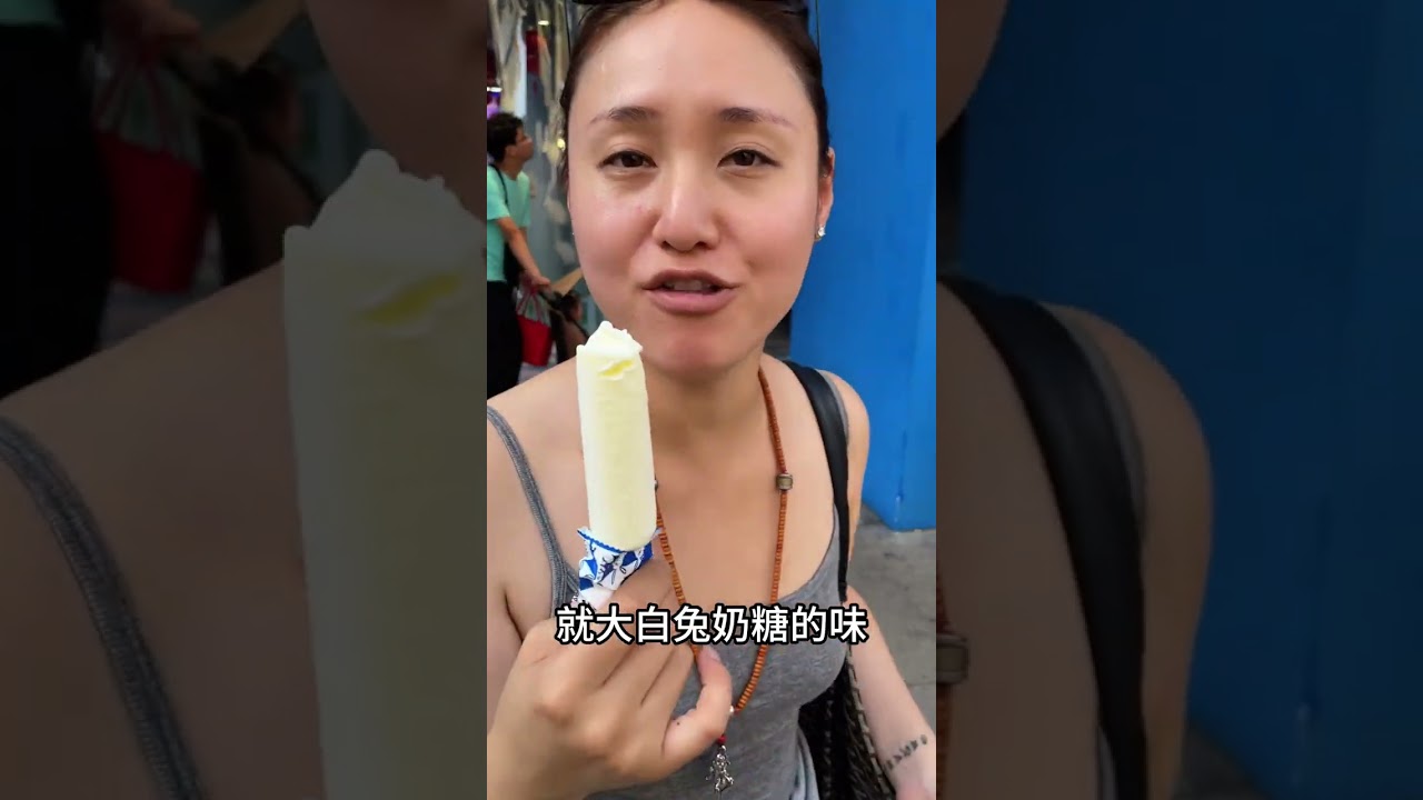 早起离开槟城 跟好朋友们分别后 前往上海 吃了一顿平价米其林 好吃不贵 十分美味！#槟城  #上海美食  #生煎包