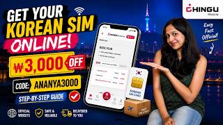 [ENG CC] How to Get a Korean SIM Card Online 🇰🇷📱 | Chingu Mobile   ₩3,000 OFF