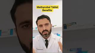 Methycobal tablet benefits | Vitamin B12 Deficiency Treatment | Methycobal | cyanocobalamin tablet