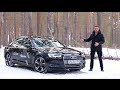 Тест-драйв Audi A4 (2016). Впечатлил!