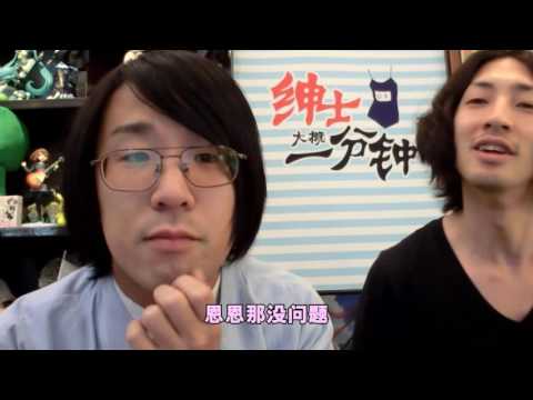 你的死亡flag已经立起【大喜利大赛】