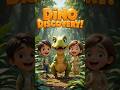 AI KidsPlanet Dino Discovery! 🦖 Meet the Friendl #aikidsplanet #storytimeforkids #cocomelon #shorts