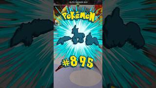 Collecting an Illustration Card for ALL 1,025 Pokemon... (Episode 214) #pokemontcg