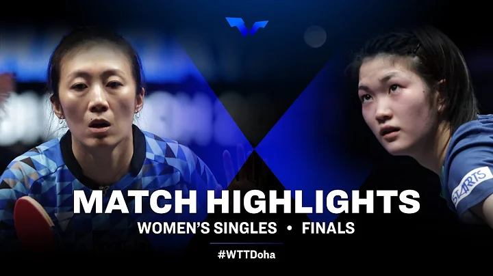 Ying Han vs Miyuu Kihara | WS | WTT Star Contender...