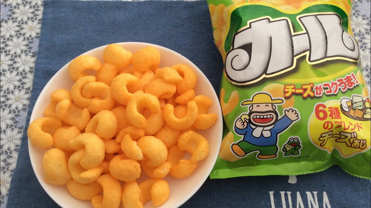 懐かしいお菓子 カール 関西のお土産 - YouTube