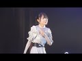 茂木結菜さん 2022年5月22日 大田市民会館 いのちの歌/竹内まりや cover
